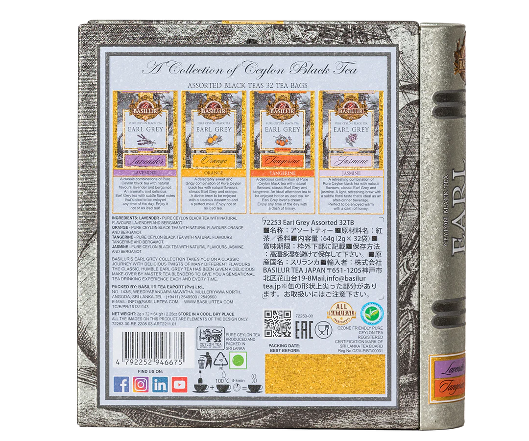 Tea Book - Earl Grey Collection - 32 Enveloped Tea Bags - 4 Flavours